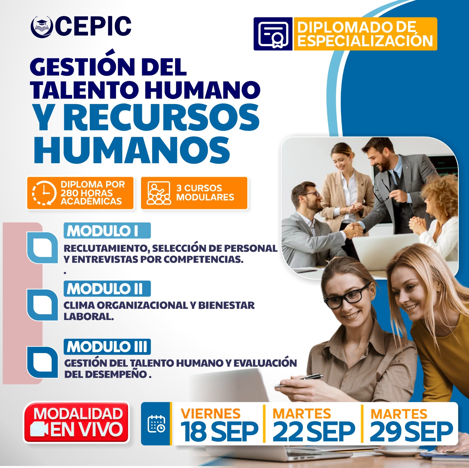 Gestión del Talento Humano y Recursos Humanos